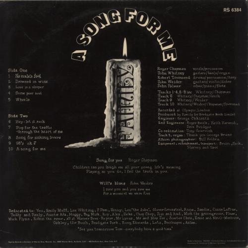 Family A Song For Me - EX vinyl LP album (LP record) German FMLLPAS873839