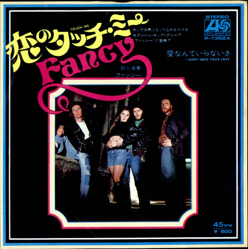 Fancy (70S) Touch Me 7" vinyl single (7 inch record / 45) Japanese 5BQ07TO506987