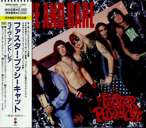 Faster Pussycat Live & Rare CD album (CDLP) Japanese FPCCDLI204261