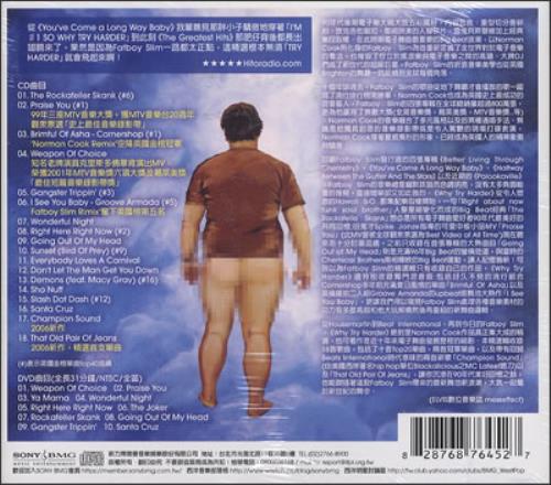 Fatboy Slim The Greatest Hits - Why Try Harder 2-disc CD/DVD set Taiwanese FBS2DTH370138