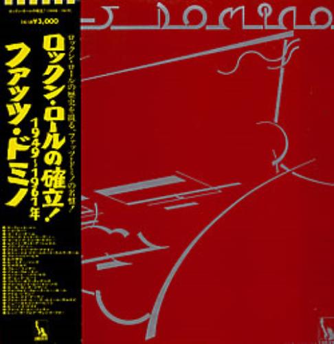 Fats Domino Fats Domino 2-LP vinyl record set (Double LP Album) Japanese FTD2LFA218865