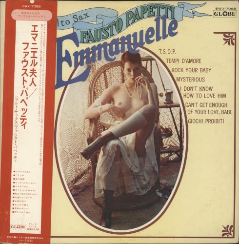 Fausto Papetti Emmanuelle vinyl LP album (LP record) Japanese FGXLPEM872551