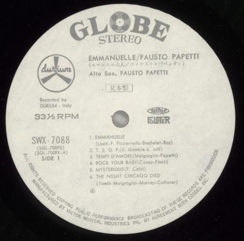 Fausto Papetti Emmanuelle vinyl LP album (LP record) Japanese FGXLPEM872551