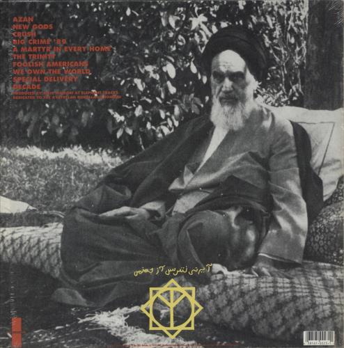 Fearless Iranians From Hell Foolish Americans vinyl LP album (LP record) US 1FOLPFO867652