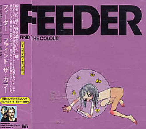 Feeder Find The Colour CD single (CD5 / 5") Japanese FEEC5FI253081