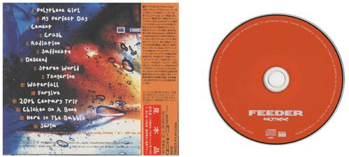Feeder Polythene CD album (CDLP) Japanese FEECDPO257484