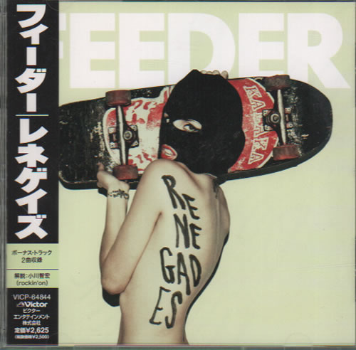 Feeder Renegades CD album (CDLP) Japanese FEECDRE635264