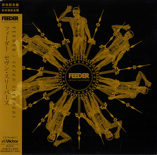 Feeder Seven Sleepers CD album (CDLP) Japanese FEECDSE472313