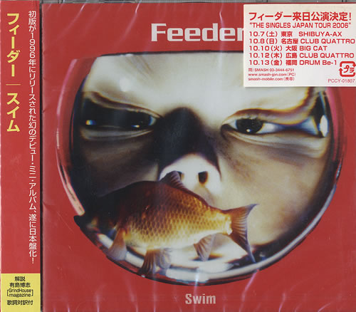Feeder Swim CD album (CDLP) Japanese FEECDSW384005