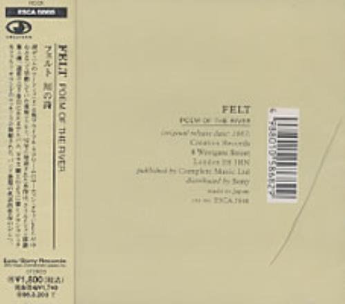 Felt Poem Of The River CD album (CDLP) Japanese FLTCDPO197123
