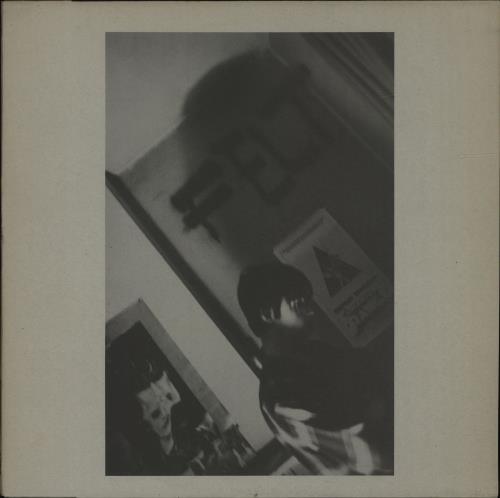 Felt Primitive Painters 12" vinyl single (12 inch record / Maxi-single) French FLT12PR680157