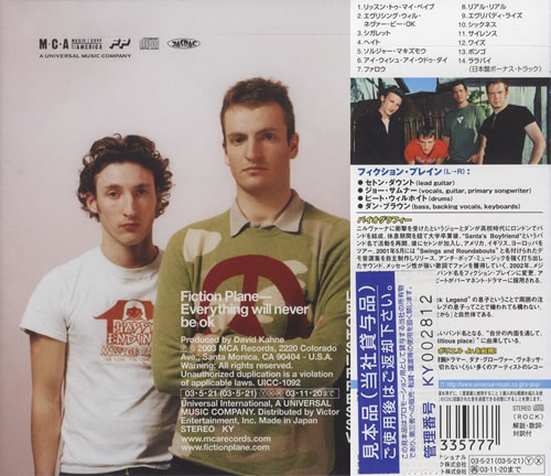 Fiction Plane Everything Will Never Be Ok CD album (CDLP) Japanese FIPCDEV446713