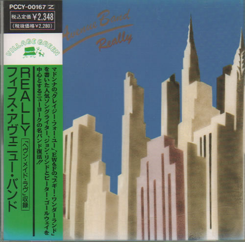 Fifth Avenue Band Really CD album (CDLP) Japanese 5AVCDRE637656