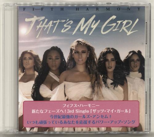 Fifth Harmony That's My Girl CD-R acetate Japanese I25CRTH694653