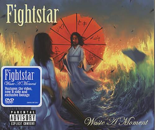 Fightstar Waste A Moment CD/DVD single set UK FHTSDWA351612