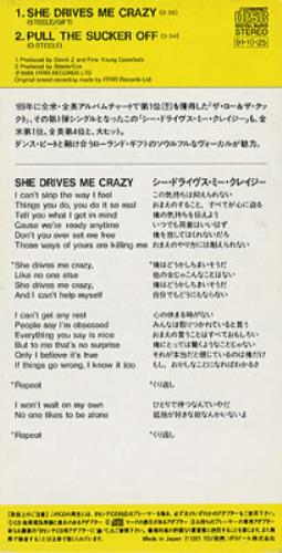 Fine Young Cannibals She Drives Me Crazy 3" CD single (CD3) Japanese FYCC3SH131240