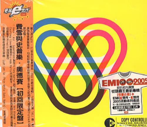 Fischerspooner Odyssey CD album (CDLP) Taiwanese FHPCDOD328208