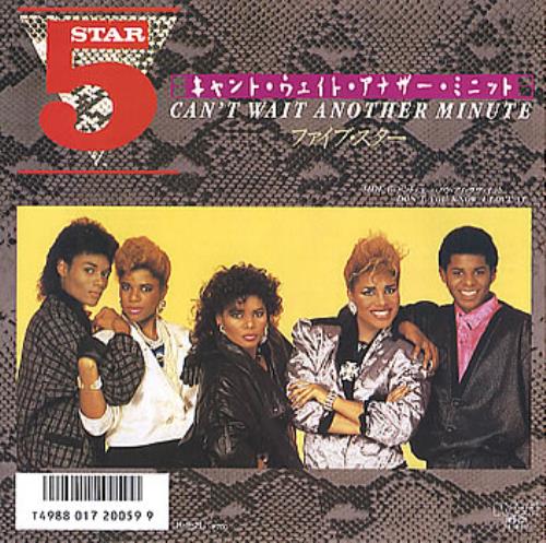 Five Star Can't Wait Another Minute 7" vinyl single (7 inch record / 45) Japanese FIV07CA353696