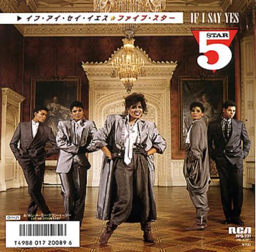 Five Star If I Say Yes 7" vinyl single (7 inch record / 45) Japanese FIV07IF305210