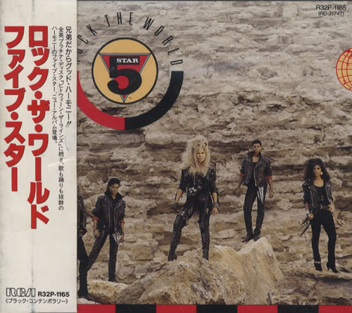 Five Star Rock The World - Sealed CD album (CDLP) Japanese FIVCDRO529121