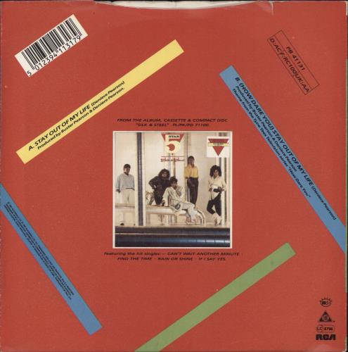 Five Star Stay Out Of My Life 7" vinyl single (7 inch record / 45) UK FIV07ST299067
