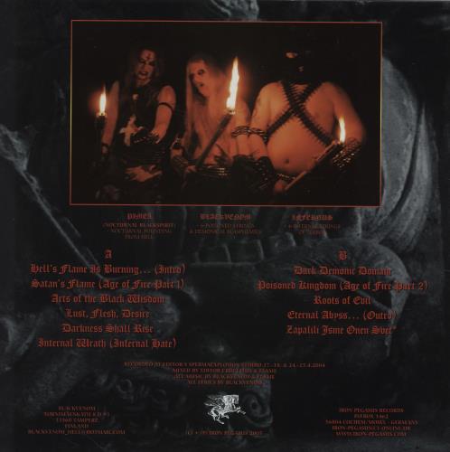 Flame (Metal) Into the Age of Fire vinyl LP album (LP record) German 16RLPIN755428