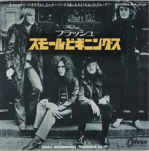 Flash (70s) Small Beginnings 7" vinyl single (7 inch record / 45) Japanese F-S07SM888451