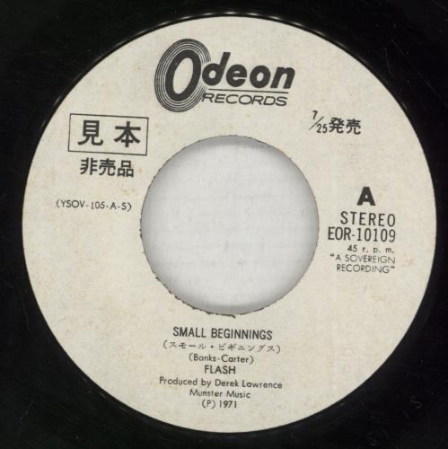 Flash (70s) Small Beginnings 7" vinyl single (7 inch record / 45) Japanese F-S07SM888451