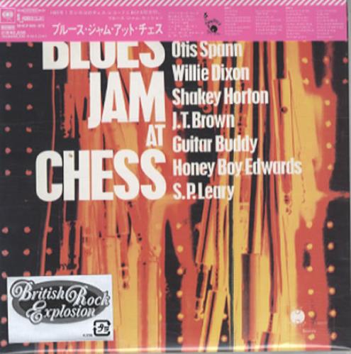 Fleetwood Mac Blues Jam At Chess 2 CD album set (Double CD) Japanese MAC2CBL345265