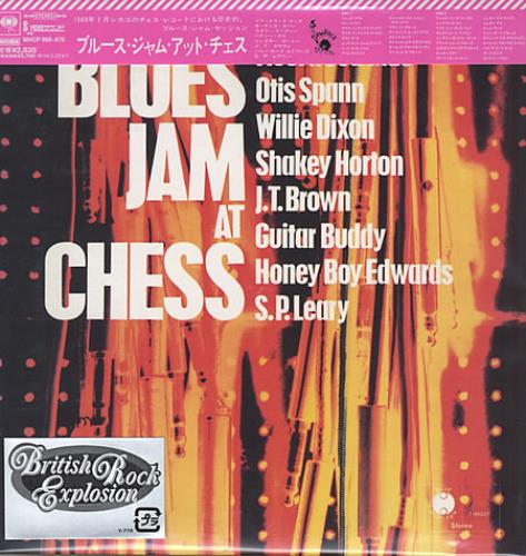 Fleetwood Mac Blues Jam At Chess CD album (CDLP) Japanese MACCDBL400624