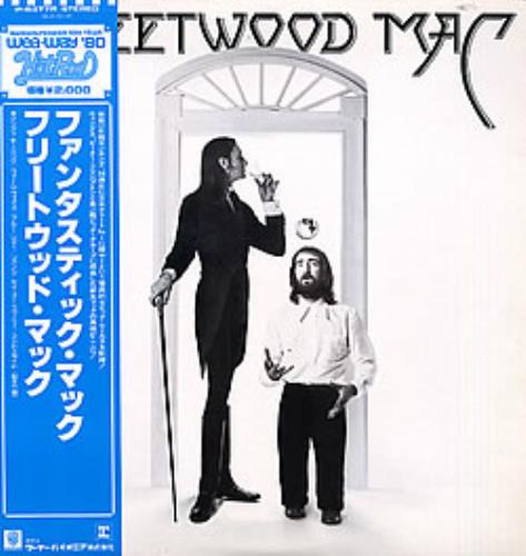 Fleetwood Mac Fleetwood Mac vinyl LP album (LP record) Japanese MACLPFL279644