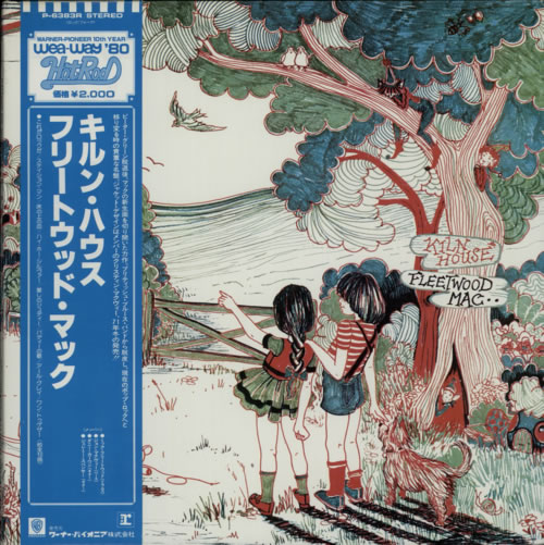 Fleetwood Mac Kiln House vinyl LP album (LP record) Japanese MACLPKI618574