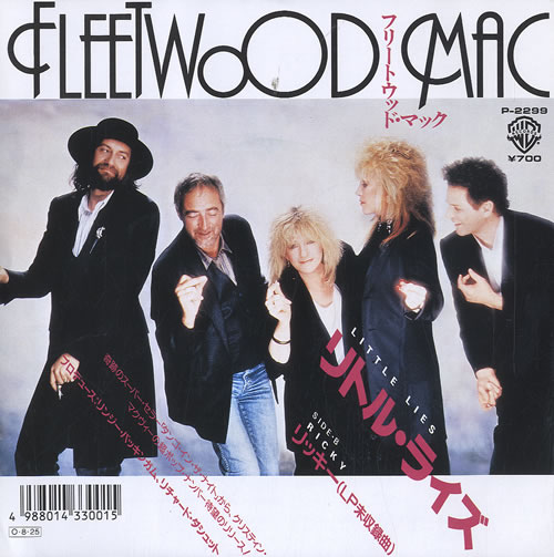 Fleetwood Mac Little Lies - White Label + Insert 7" vinyl single (7 inch record / 45) Japanese MAC07LI144773