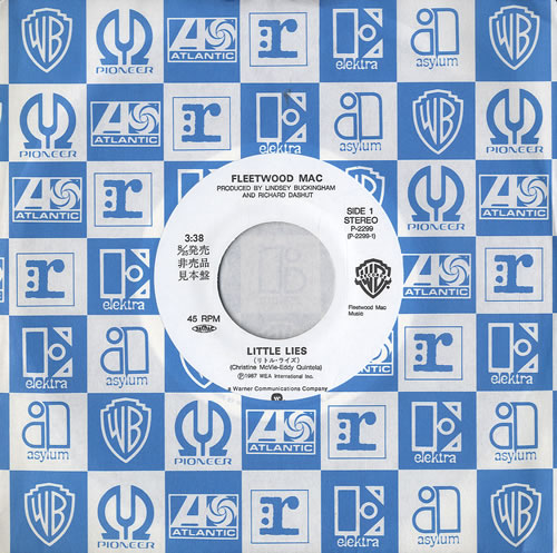 Fleetwood Mac Little Lies - White Label + Insert 7" vinyl single (7 inch record / 45) Japanese MAC07LI144773