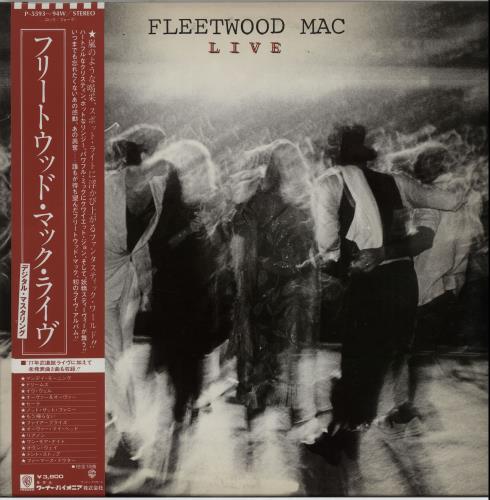 Fleetwood Mac Live 2-LP vinyl record set (Double LP Album) Japanese MAC2LLI306611