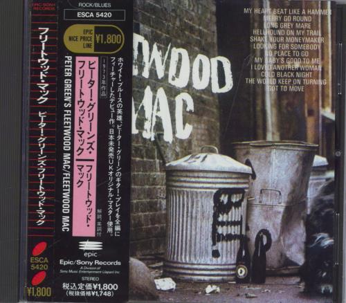 Fleetwood Mac Peter Green's Fleetwood Mac CD album (CDLP) Japanese MACCDPE65296