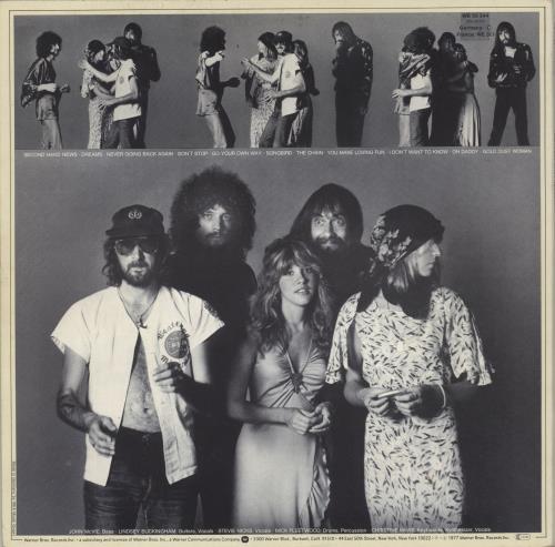 Fleetwood Mac Rumours - 80s vinyl LP album (LP record) German MACLPRU870298
