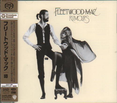 Fleetwood Mac Rumours super audio CD SACD Japanese MACSARU649557