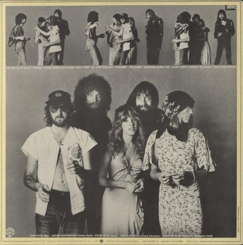 Fleetwood Mac Rumours vinyl LP album (LP record) Greek MACLPRU851580