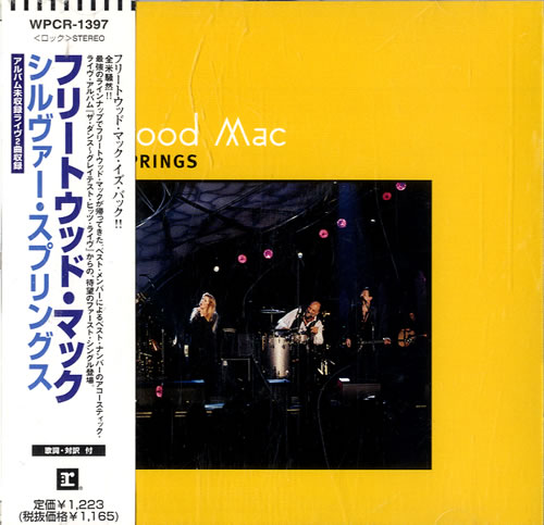 Fleetwood Mac Silver Springs CD single (CD5 / 5") Japanese MACC5SI95829