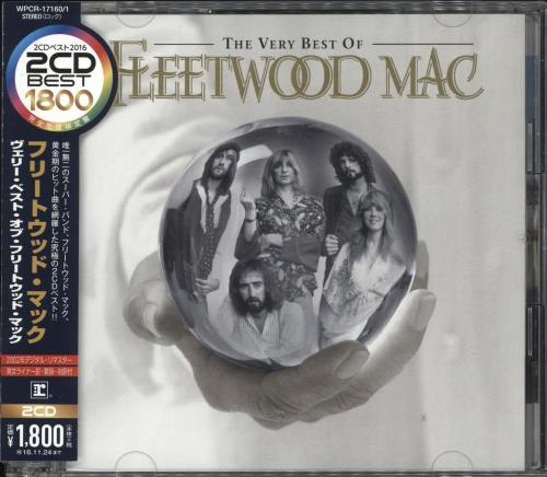 Fleetwood Mac The Very Best Of 2 CD album set (Double CD) Japanese MAC2CTH233625