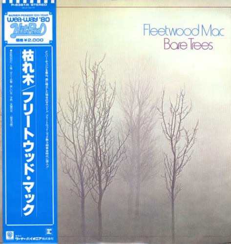 Fleetwood Mac Bare Trees Japanese Vinyl Lp Album Lp Record 3545