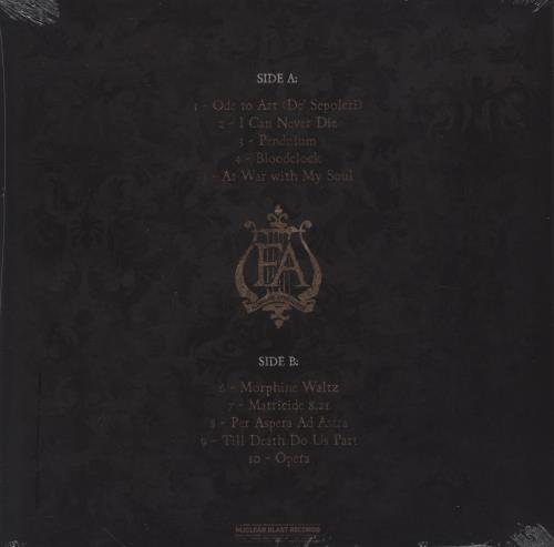 Fleshgod Apocalypse Opera - Copper And Black Marble Vinyl - Sealed vinyl LP album (LP record) UK 5QJLPOP857729