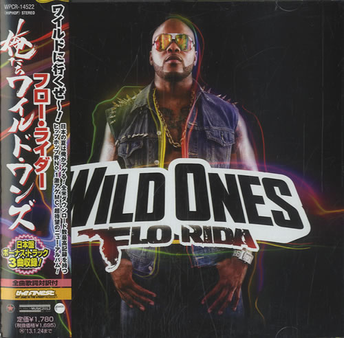 Flo Rida Wild Ones - Sealed CD album (CDLP) Japanese FE6CDWI572537