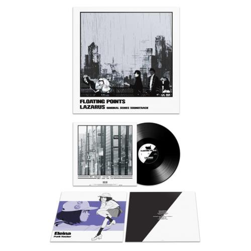 Floating Points Lazarus - Adult Swim Original Series Soundtrack - Black Vinyl - Sealed vinyl LP album (LP record) UK 03QLPLA879017