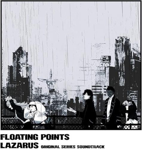 Floating Points Lazarus - Adult Swim Original Series Soundtrack - Black Vinyl - Sealed vinyl LP album (LP record) UK 03QLPLA879017