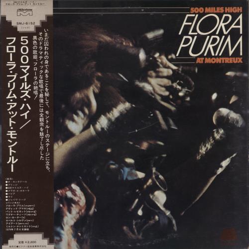 Flora Purim 500 Miles High vinyl LP album (LP record) Japanese FOPLPMI872647