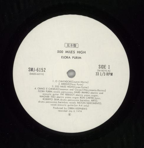 Flora Purim 500 Miles High vinyl LP album (LP record) Japanese FOPLPMI872647