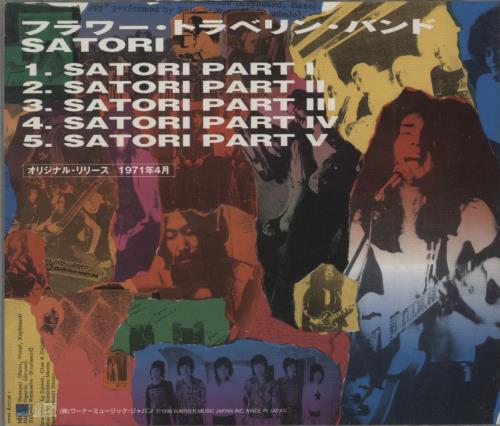 Flower Travellin' Band Satori CD album (CDLP) Japanese F-TCDSA790624