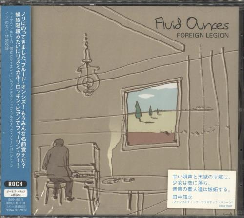 Fluid Ounces Foreign Legion - Promo + Obi - Sealed CD album (CDLP) Japanese 0L2CDFO731895